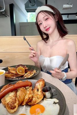Kakak Besar Seksi “Ye Nini” mencetuskan gelombang kelaparan (32p)
