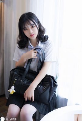 (Arnab Bermain Dengan Filem) – Gadis Sutera Hitam Silk (41p)