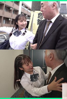 Hoshino Natsuki: “Biarkan saya menjilat anda, Paman!”