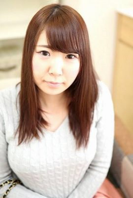 “Saya melihat beberapa kerja lol” Nashiki Moe (50p)