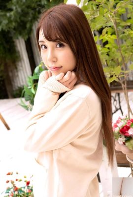 Sakuragi mio seksualiti saya (27p)