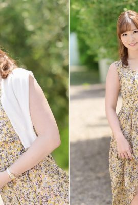 Kelihatan tinggi (66p)