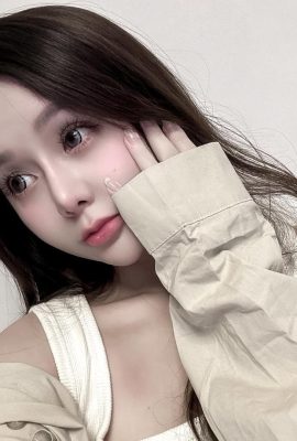“Yuan Jiahui” godaan yang tidak dapat dinafikan ….. Butt Curve (24p)