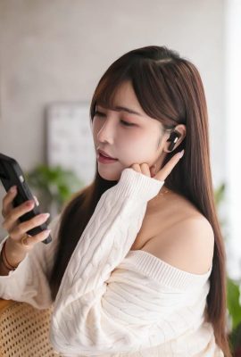Perangai yang indah “nasi krim naomi” adalah badan yang tidak saintifik dan cantik (19p)