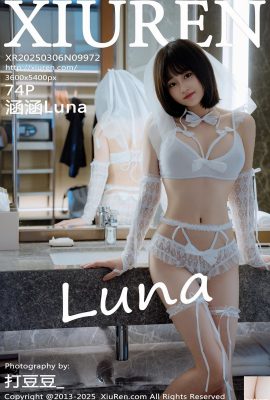 (XiuRen) 2025.03.06 Vol.9972 Taotao Luna Full Version Photo (74p)