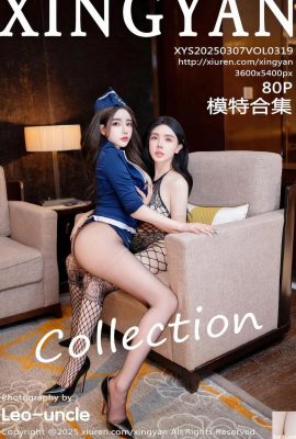 (XingYan) 2025.03.07 Vol.319 Model Koleksi Foto Lengkap (81p)