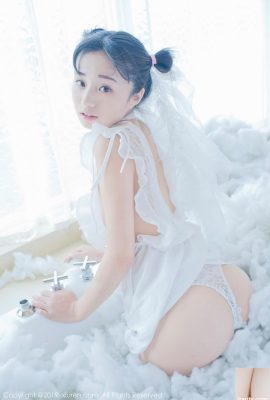 Model Muda Breasted Kurai Yuka Tulle Renda Putih Swasta Mendedahkan Gambar Payudara Bangga Squeamish (44p)