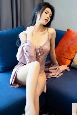 Rusa di hatinya menyentuh “Ini cetek” ciri -ciri wajah manis dan angka bangga (33p)