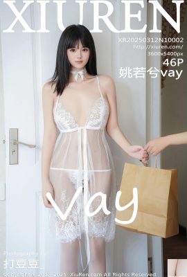 (XiuRen) 2025.03.12 Vol.10002 Yao Ruotai Vay Versi Penuh Foto (46p)