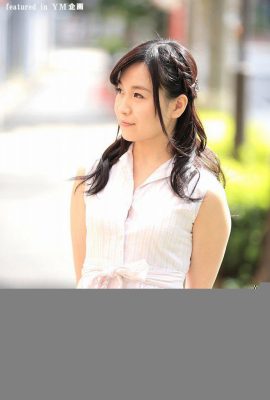 “Kerja yang saya lihat di suatu tempat lol” Hatano Shizuku (45p)