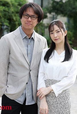 Suzuki Mayu: Tubuh seorang isteri slutty dan cantik, Suzuki Mayu (21p)