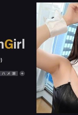 (Video) Matsui Hinako (gadis squirting dengan banyak semangat masokistik) Kecantikan seksual yang mendapat fucked ketika dia dipukul (5p)