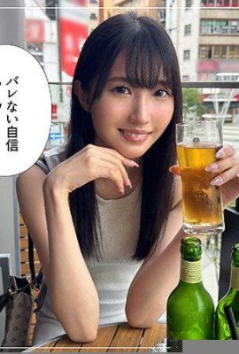 (Gambar video) Suzune Mayu Amatur Hoi Hoi Z Yuzu (5p)