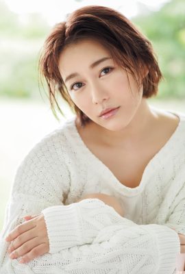 (Xi nishino sho) Penampilan menggoda terlalu menarik dan angka masih kelas pertama (34p)