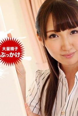 “Apricot りか” Bitch kontras begitu popular (61p)