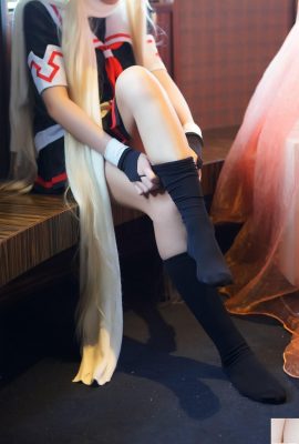 Koleksi KaTai – Yuudachi cosplay (80p)