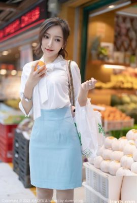 (XiaoYu) HD Foto 2021.10.19 Vol.635 Wang Xinyao (98p)