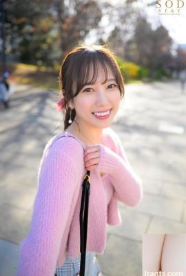 Dating untuk ulang tahun ke -2 debut, Xiaocui Siye (13p)