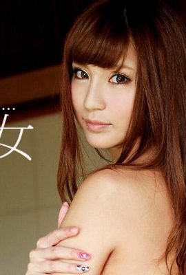 “Ancheng Agena” teman wanita slutty, memakai seluar seksi (13p)