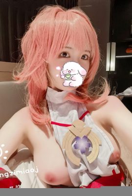 (Hello girl) Sumiko Meow awal gambar no.028 yae kamiko (25p)