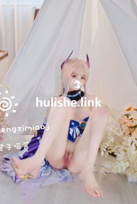 (Gadis Kebajikan) Awal Chengzi Meow Covered Face Picture No.027 Heart Sea (8p)