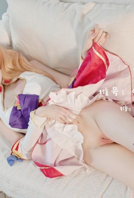 (Gadis Kebajikan) Awal Chengzi Meow Covered Face Picture No.026 Ali (23p)