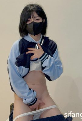 (Kecantikan Twitter) @mochi_inunyan (58p)
