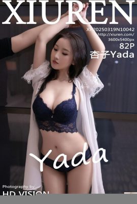 (XiuRen) 2025.03.19 No.10042 Foto Versi Penuh Xingzi (83p)