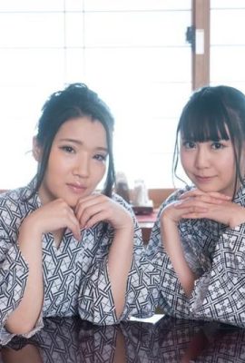 Toyota Yu, Okura Hiromi: Klimaks Hot Spring – Penuh Yukata – Toyota Yu – Okura Hiromi (21p)
