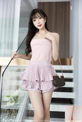 (XiaoYu) HD Foto 2022.12.12 Vol.923 Lin Xinglan (82p)