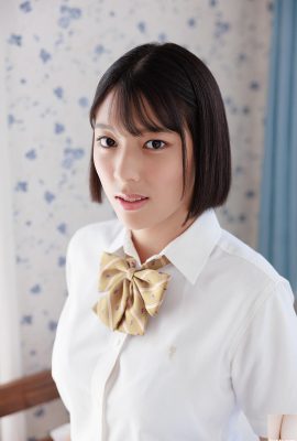 Hirayama Eyu – Galeri Biasa (29p)