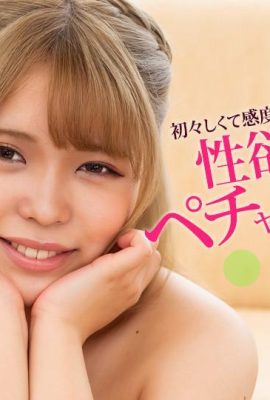 “Sakai Mami” teman wanita cantik (16p)