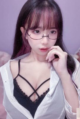 The Ultimate Temptation “Ketua Mizo Village” Yuan Tiancai Level Tahap (17p)