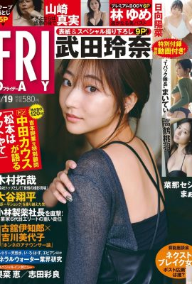 (Reina Takeda) Tubuhnya sangat menggoda dan menggoda, “lengkung jahat” menunjukkan kewanitaan (10p)