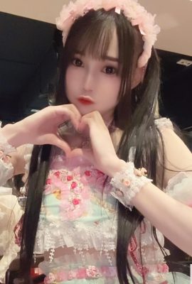 “Cu_una_zhang zhixuan” kelihatan manis dan penyayang (22p)