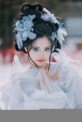 Crane in the Snow memegang rusa (22p)