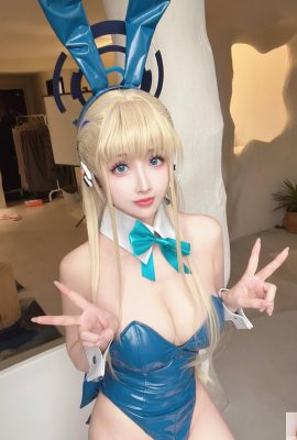 (Koleksi Dalam Talian) Gadis Kebajikan Liang Ryoko “Toki Rabbit” VIP Eksklusif (45p)