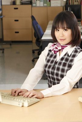 Agensi Pelancongan Perempuan yang tidak menyenangkan (34p)