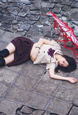 Crazy Catss “Stok Rhapsody (Umbrella)” (42p)