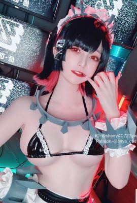 Mata besar yang tidak bersalah adalah pemanasan hati “Miya” mengingati cinta pertama (24p)