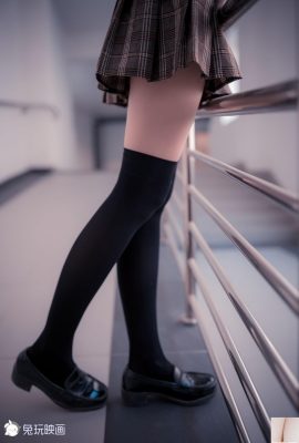 (Arnab bermain dengan filem) – Lebih baik berseragam (43p)