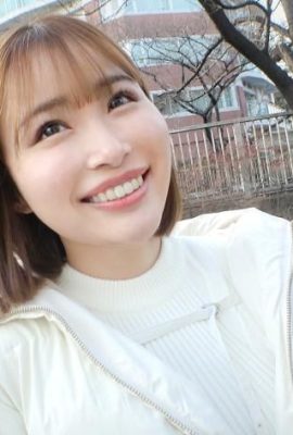 Kawai Asuna: Kawai Asuna meninggalkan sebuah syarikat pembersih yang penuh dengan lelaki. (14p)