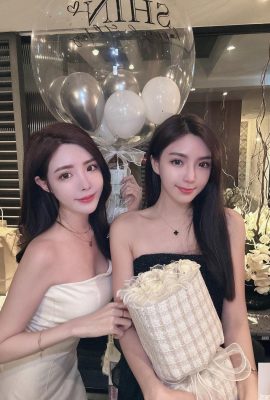 “Yangyang” memancarkan perangai penuh, manis dan pedas (24p)