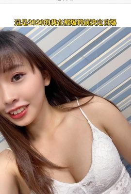 “Lina” gadis cantik dan manis kelihatan cantik … (22p)