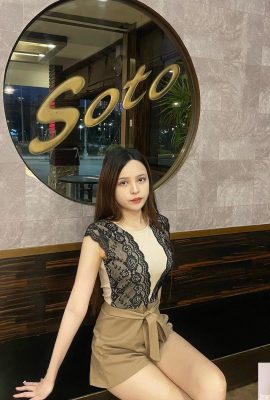 Pembebasan seksi “Sheep 2.0” mempunyai tokoh cantik yang menjulang (22p)