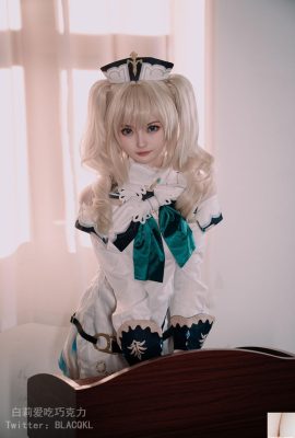 Bai Li Loves Chocolate “Barbara” (118p)