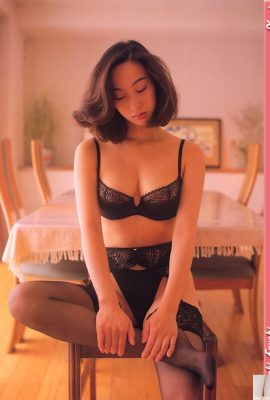 Eguchi kamiki (foto) (imbasan kuni) (50p)