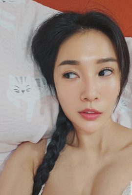 Puncak berganda berganda yang melonjak “Avery-wen Feifei” mata besar yang tidak bersalah menyayat hati (23p)