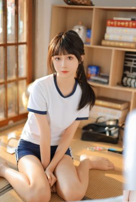 Goldfish Kinngyo (Petang Hari Musim Panas) (44p)