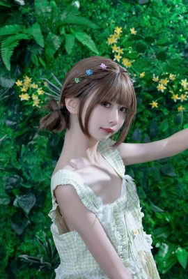 Huayin Riko “Rancangan Pengembaraan Hutan” (67p)